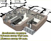 apart-2