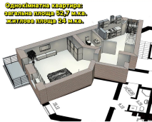 apart-3